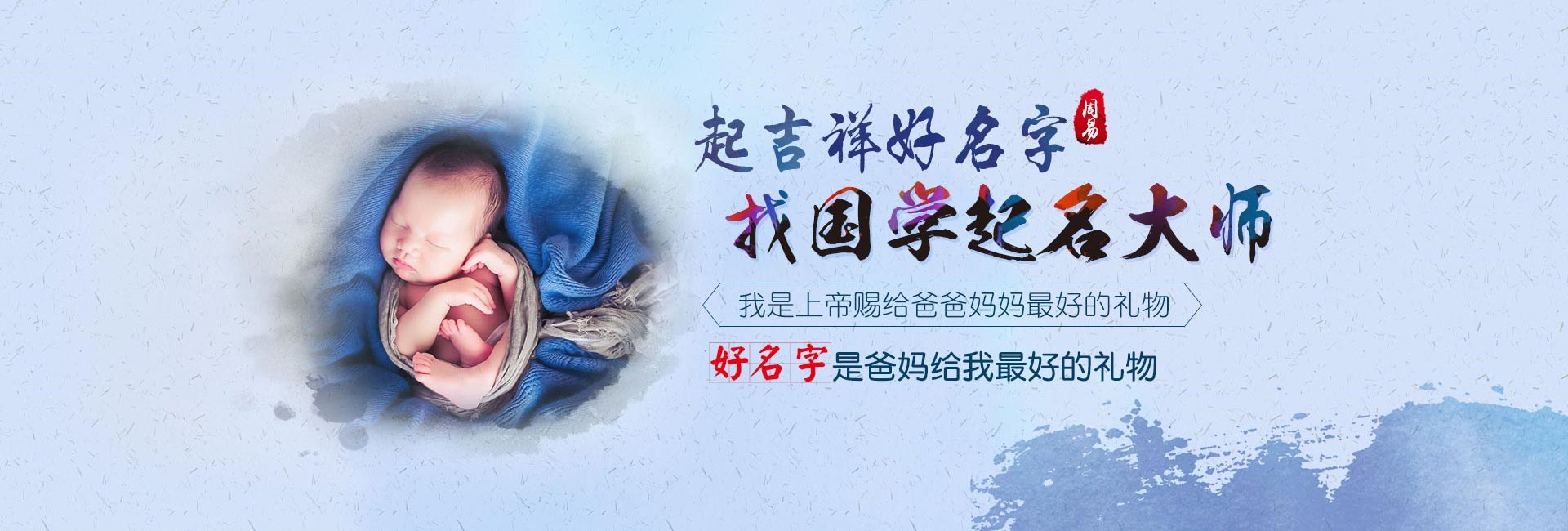 贵阳广告公司起名大全免费